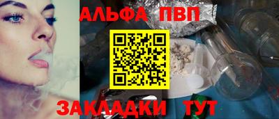 прущие крисы Нальчик
