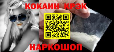 прущая мука Наро-Фоминск