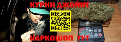 прущая мука Наро-Фоминск