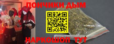 jwh Нарткала