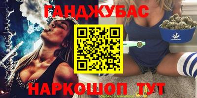 jwh Нарткала