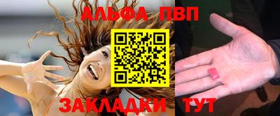 прущие крисы Нальчик