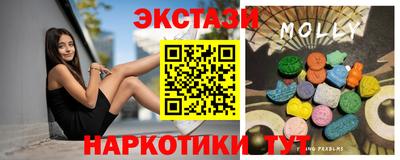 прущие крисы Нальчик