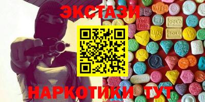 jwh Нарткала