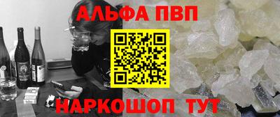 jwh Нарткала