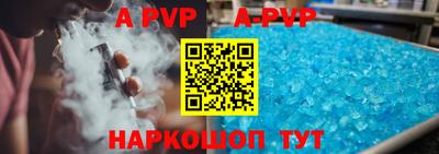 прущая мука Наро-Фоминск