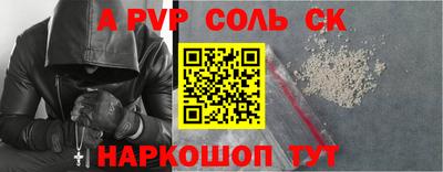 jwh Нарткала