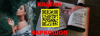 jwh Нарткала