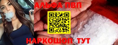 прущая мука Наро-Фоминск
