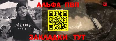 jwh Нарткала
