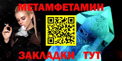 jwh Нарткала