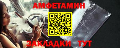прущие крисы Нальчик