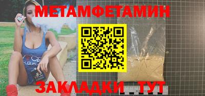 jwh Нарткала