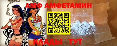 jwh Нарткала