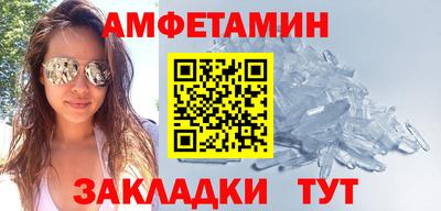 jwh Нарткала