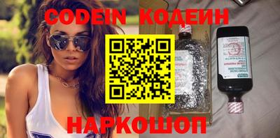 jwh Нарткала