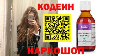 прущие крисы Нальчик