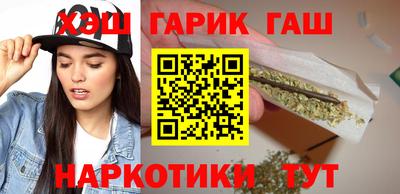 jwh Нарткала