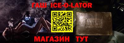 прущие крисы Нальчик